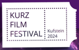 Event-Bild Kurzfilmfestival Kufstein 2024